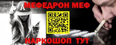 прущая мука Пугачёв