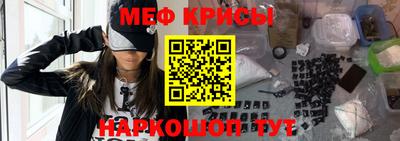 гашиш Рузаевка
