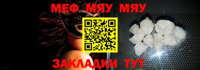 соль курить ск Пушкино