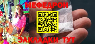 кокаин VHQ Пыть-Ях