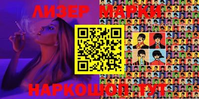 MDMA Premium VHQ Рязань