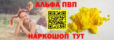 кокаин VHQ Пыть-Ях