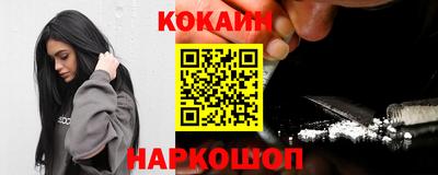 прущая мука Пугачёв
