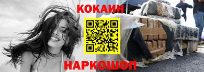 прущая мука Пугачёв
