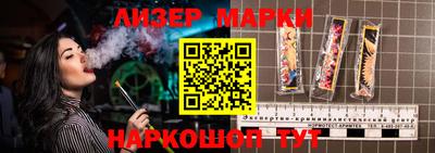 MDMA Premium VHQ Рязань
