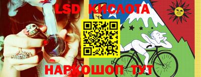 MDMA Premium VHQ Рязань