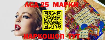 прущая мука Пугачёв