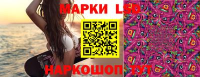 ALPHA-PVP Рыбинск