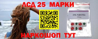 ALPHA-PVP Рыбинск