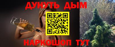 прущая мука Пугачёв