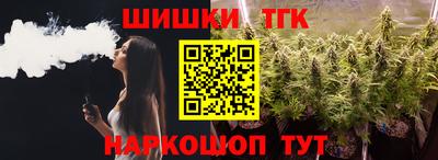 прущая мука Пугачёв