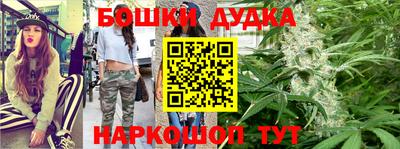 кокаин VHQ Пыть-Ях