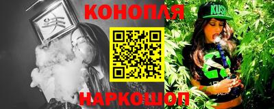 кокаин VHQ Пыть-Ях