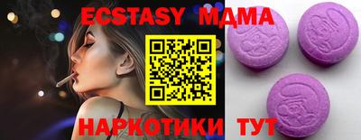 гашиш Рузаевка