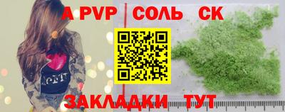 MDMA Premium VHQ Рязань