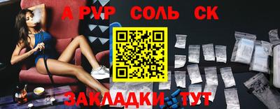 MDMA Premium VHQ Рязань