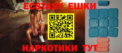 прущая мука Пугачёв