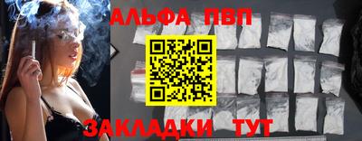 прущая мука Пугачёв