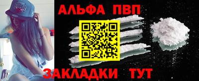 прущая мука Пугачёв