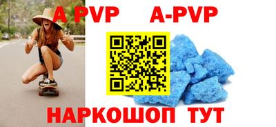 кокаин VHQ Пыть-Ях