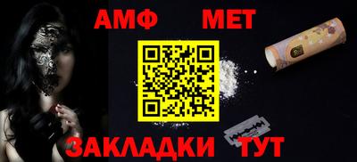 гашиш Рузаевка