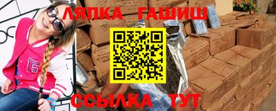 кокаин VHQ Пыть-Ях