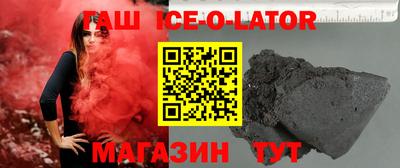 прущая мука Пугачёв