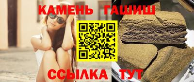 прущая мука Пугачёв
