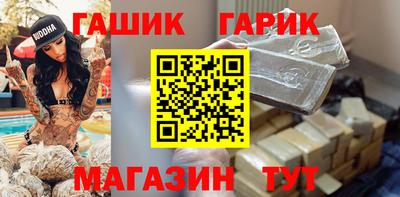 MDMA Premium VHQ Рязань
