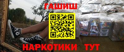 кокаин VHQ Пыть-Ях
