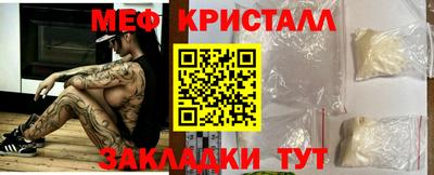MDMA Premium VHQ Рязань